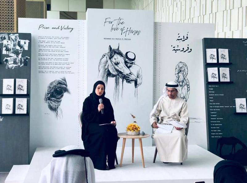 UAE Minister of State for Advanced Sciences Sarah Al Amiri recites poetry from For the Love of Horses, a new collection of 18 poems by Sheikh Mohammed bin Rashid Al Maktoum in Arabic and English, at an event in Meydan. Dubai Media Office