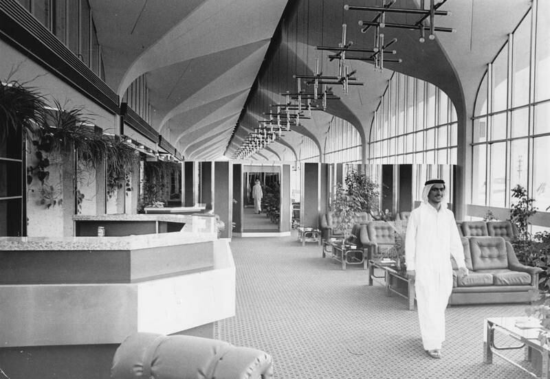 A DXB airport lounge in the 1970s. Photo: Dubai Airports