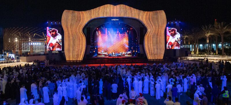Once a month, experience a Khaleeji-led jam session at Jubilee Stage in the form of Jalsat Nights. Photo: Expo 2020 Dubai