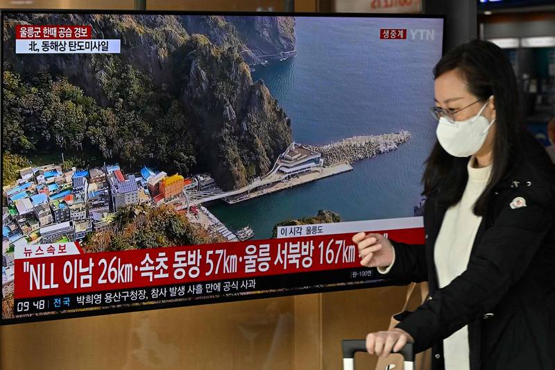 Television news in South Korea reports news of North Korea's missile tests. On Wednesday, Seoul told residents on the island of Ulleungdo off its east coast to evacuate to bunkers after North Korea fired three short range ballistic missiles. AFP