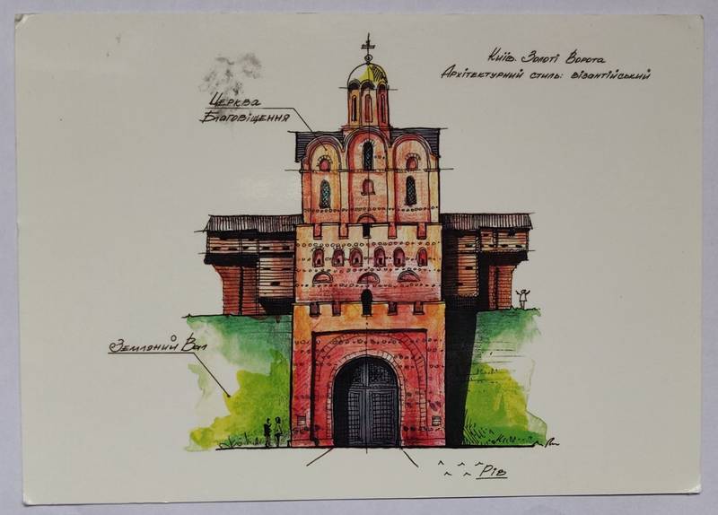 The postcards feature sketches of Ukrainian monuments, views of cities, art, nature and food. Ridhi Agrawal for The National