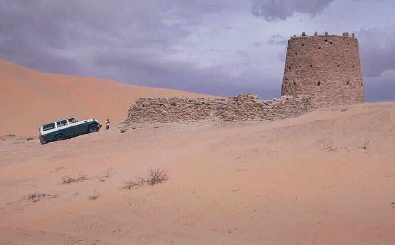 A fort close to the border with Saudi Arabia, in 1977.