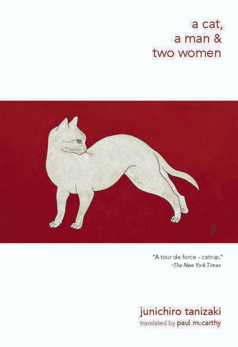 A Cat, A Man, and Two Women by Junichiro Tamizaki