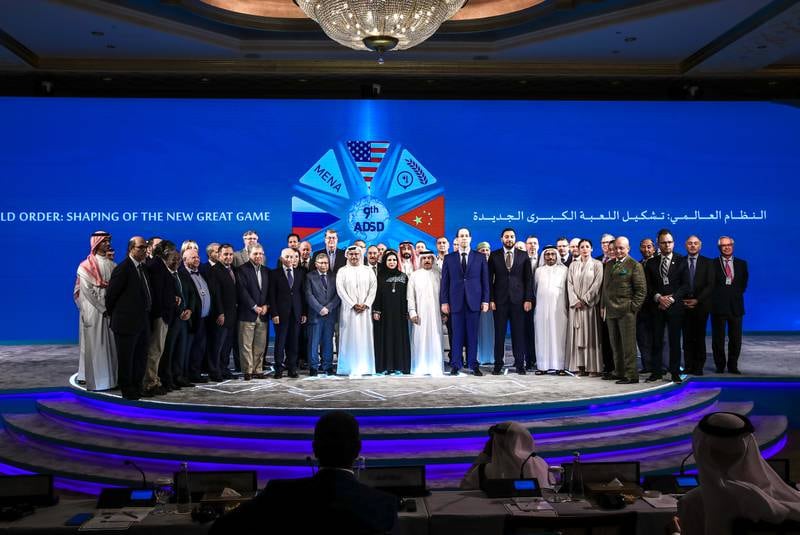 Ninth Abu Dhabi Strategic Debate in pictures