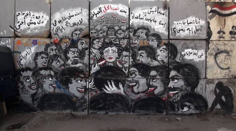 A still from 'As I Want', a documentary that looks at how women resisted sexual harassment in Egypt following the revolution. Egypt’s prosecutor general has referred five teenage boys to court after they allegedly spread indecent doctored images of Bassant Khaled, 17,  leading to her death by suicide last month. Courtesy Berlinale