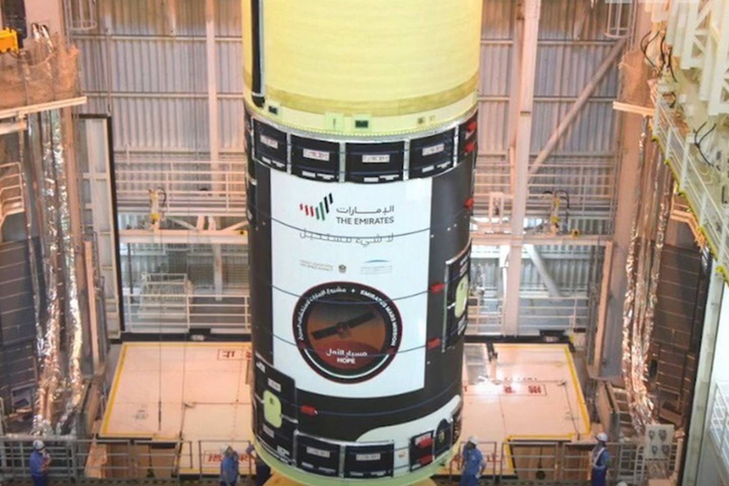 Final launch preparations under way for UAE Mars Mission