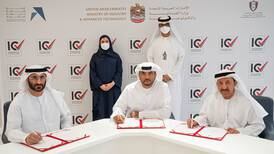 UAE’s in-country value programme expands to Ras Al Khaimah and Fujairah