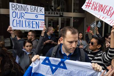 People protest in support of Israel near the Israeli Consulate in New York. Getty Images