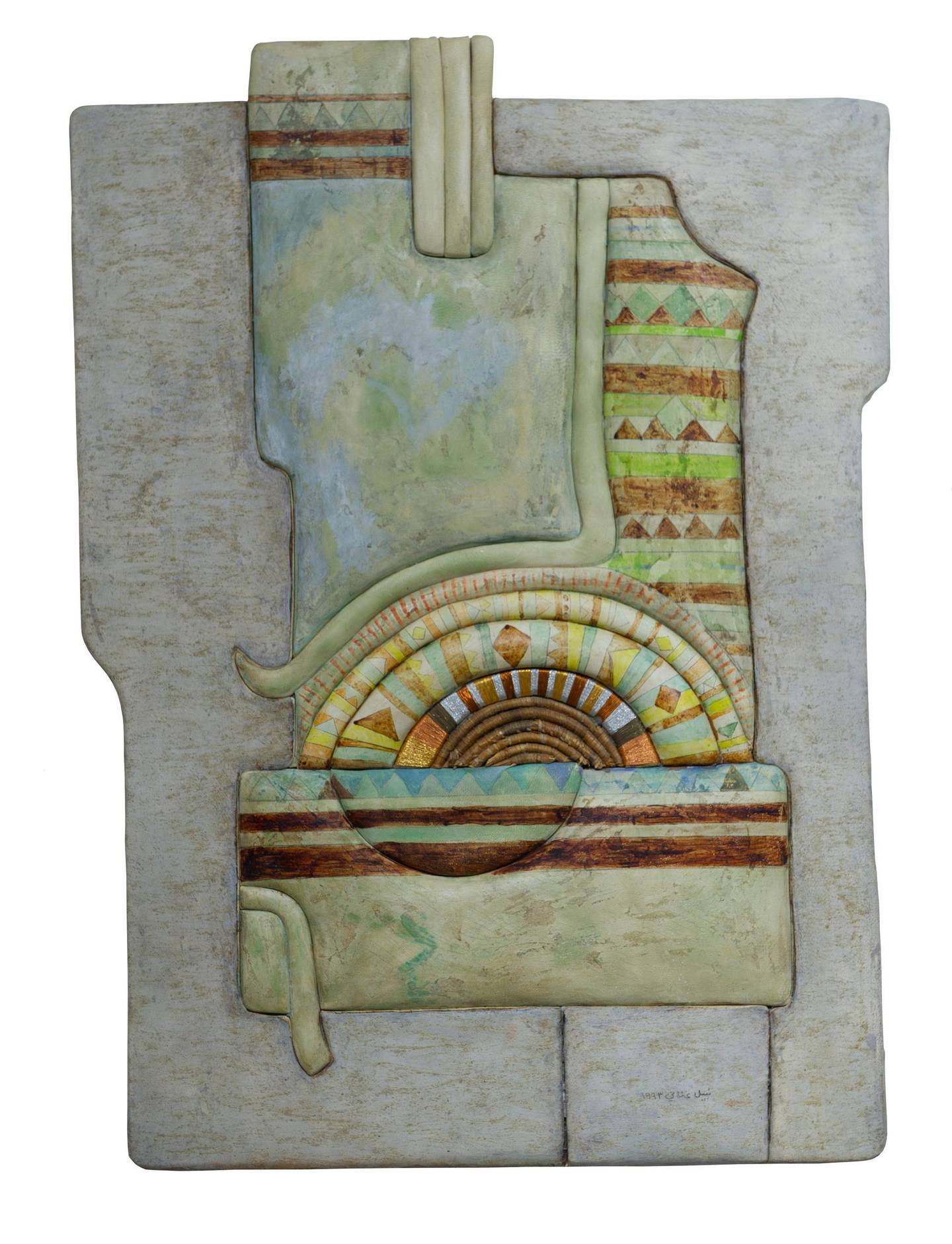 Nabil Anani's 'Palestinian House' (1993), made from leather and mixed media on wood. Courtesy the artist and Zawyeh Gallery