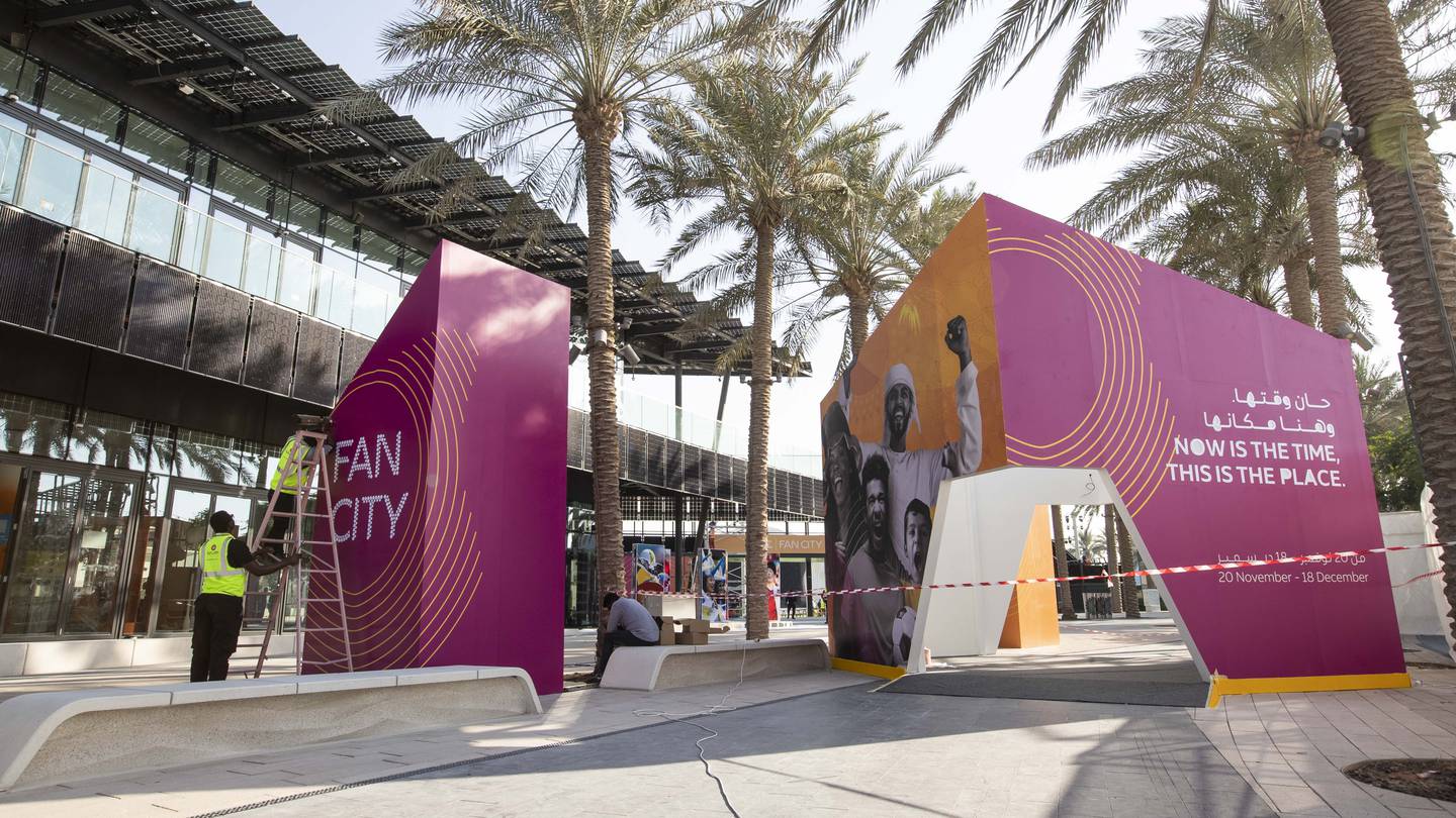 Inside Expo City Dubai's World Cup 2022 fan zone - TrendRadars