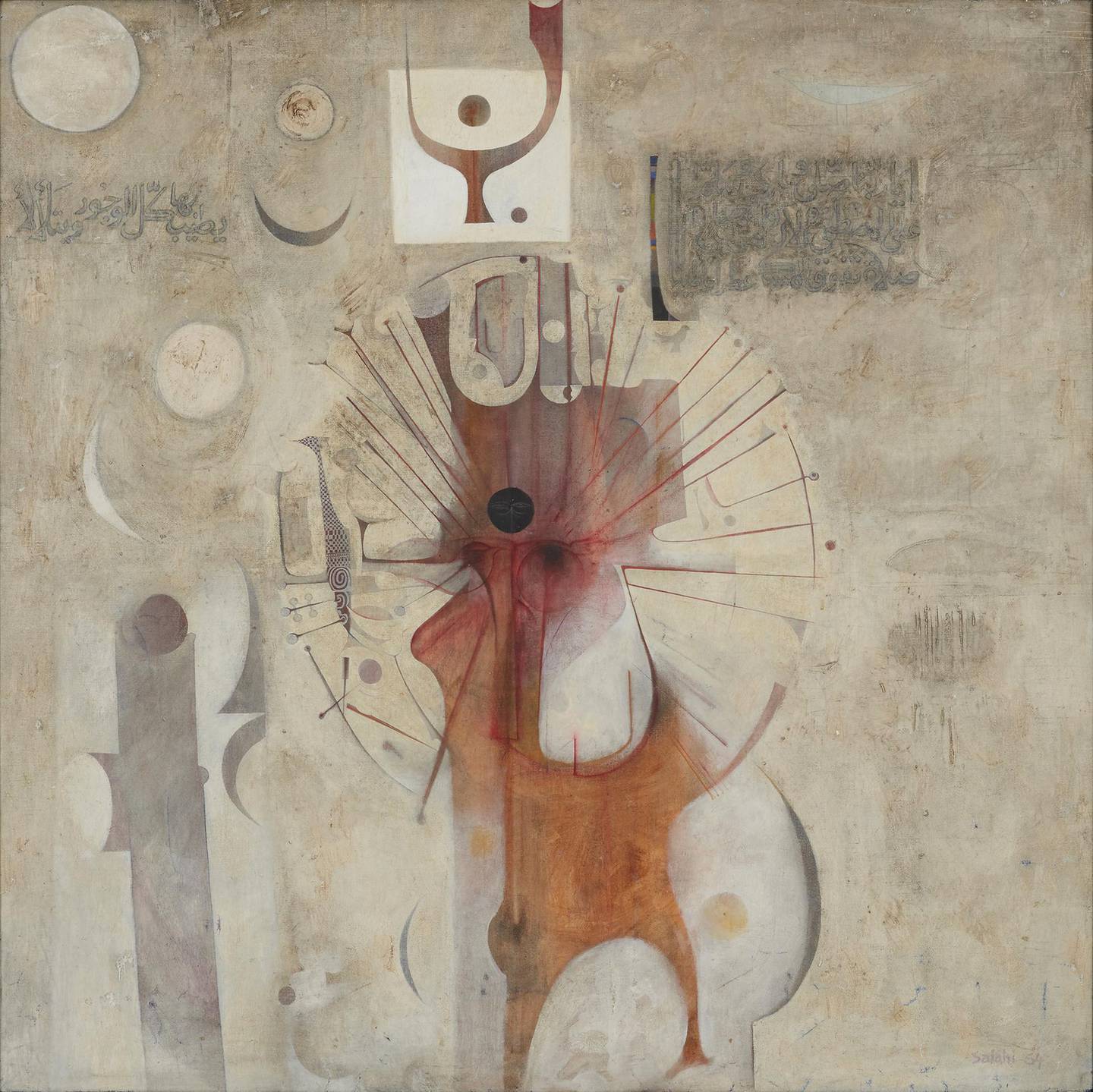 Ibrahim El-Salahi's 'The Last Sound' (1964). Courtesy Barjeel Art Foundation