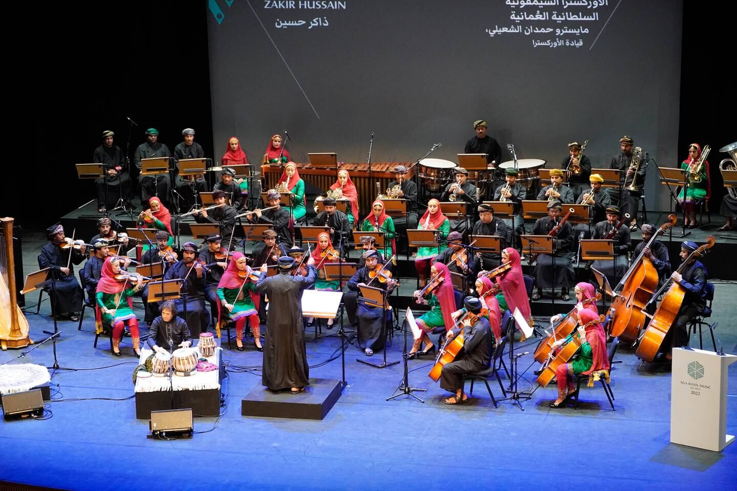 Zakir Hussain performing with the Royal Oman Symphony Orchestra at the 2022 Aga Khan Music Awards.  Photo: Aga Khan Music Awards
