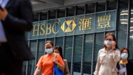 HSBC to join ADGM digital lab to develop new products for financial sector