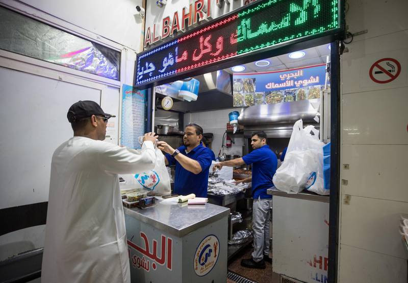Abu Dhabi, UAE.  May 6, 2018.   AUH Fish Market, Al Mina.Victor Besa / The Nationalstand alone / stock images