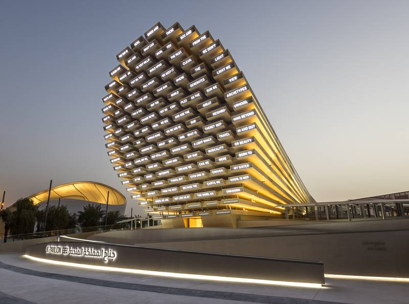 The UK Pavilion at the Expo 2020 Dubai site. Photo: Alin Constantin