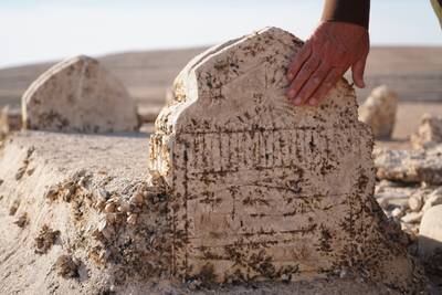 A grave at Sheikh Bazid's cemetery, which dates back more than a thousand years