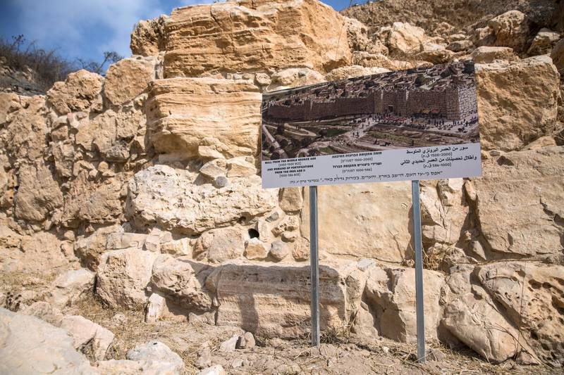 One of the signs at the new archaeological park the Israeli government and army recently opened in the Palestinian Tel Rumeida neighborhood of Hebron .
(Photo by Heidi Levine for The National).