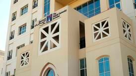 UAE's best universities: The British University in Dubai