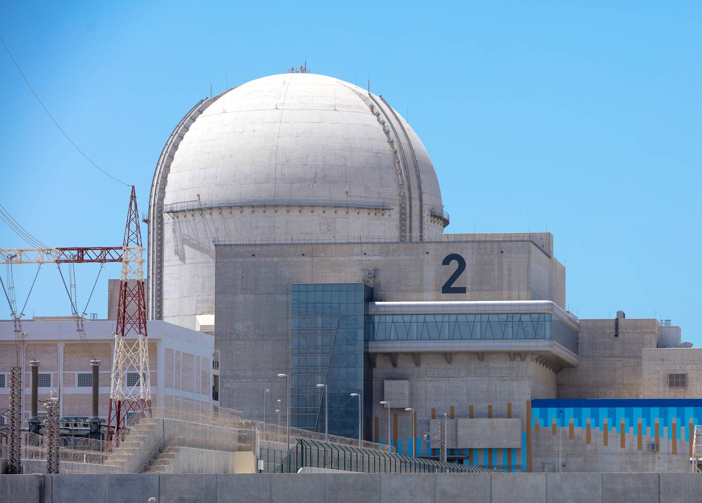 Barakah unit 2. The UAE's nuclear power plant has started up its second unit, just four months after commercial operations began using the first reactor.