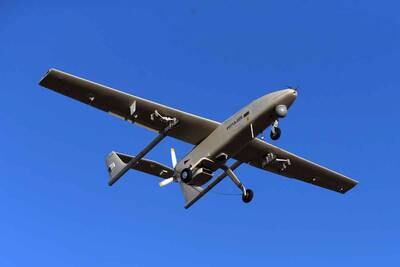 A military drone in full flight. EPA