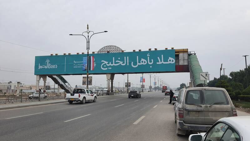 A hoarding welcoming Gulf residents on the main road linking Basra International Airport to the city centre