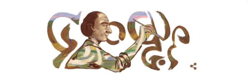 French-Algerian artist Mohammed Khadda is honoured on his birthday by Google.