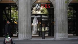 Swiss bank UBS to start venture capital arm