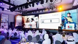 Abu Dhabi charity auction could set record with ultra-exclusive '2' number plate