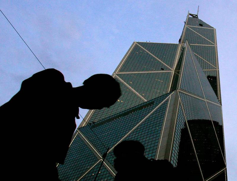 The Bank of China building in Hong Kong. AP Photo