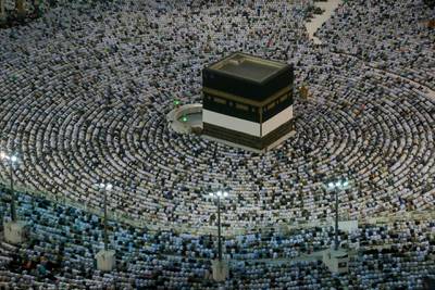 Pilgrims pray at the Grand Mosque, ahead of the annual Hajj pilgrimage in Mecca, Saudi Arabia, on August 16, 2018. AP Photo