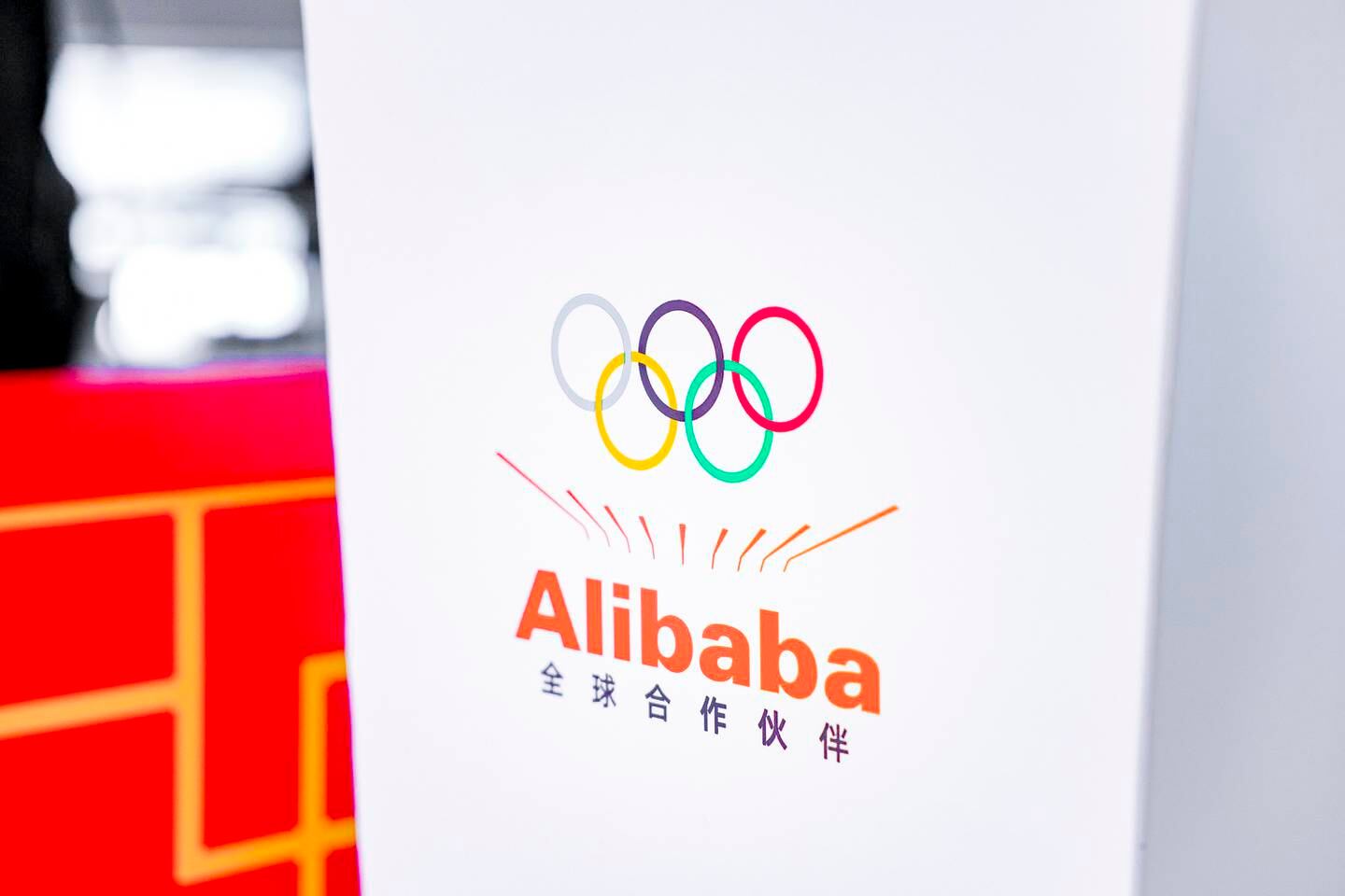 Alibaba Cloud technology was used during the Olympic Winter Games Beijing 2022 to increase broadcasting efficiency, while bolstering coverage of the event. Photo: Alibaba Cloud