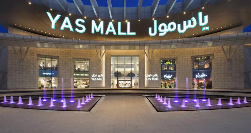 The current entrance to Yas Mall, Abu Dhabi. Courtesy: Yas Mall