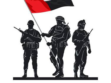 UAE Commemoration Day logo announced