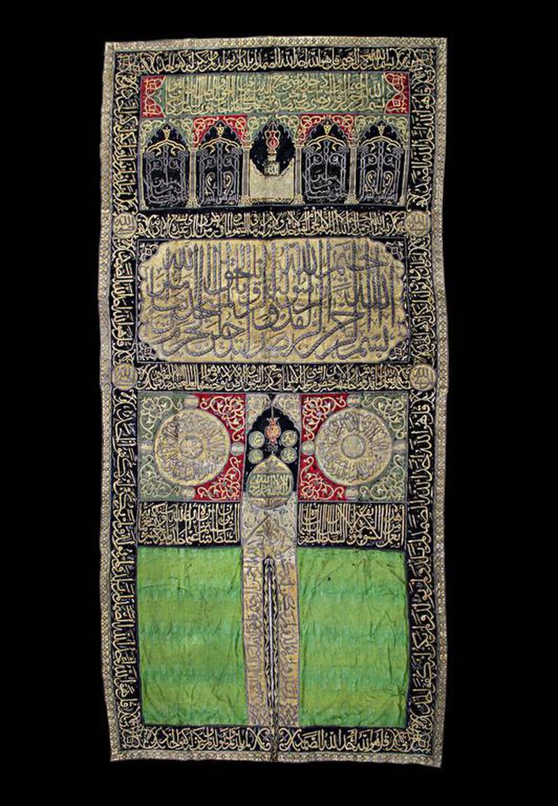 The sitarah (door cover) commissioned by Suleiman the Magnificent. Courtesy Ahmed Al Mansoori