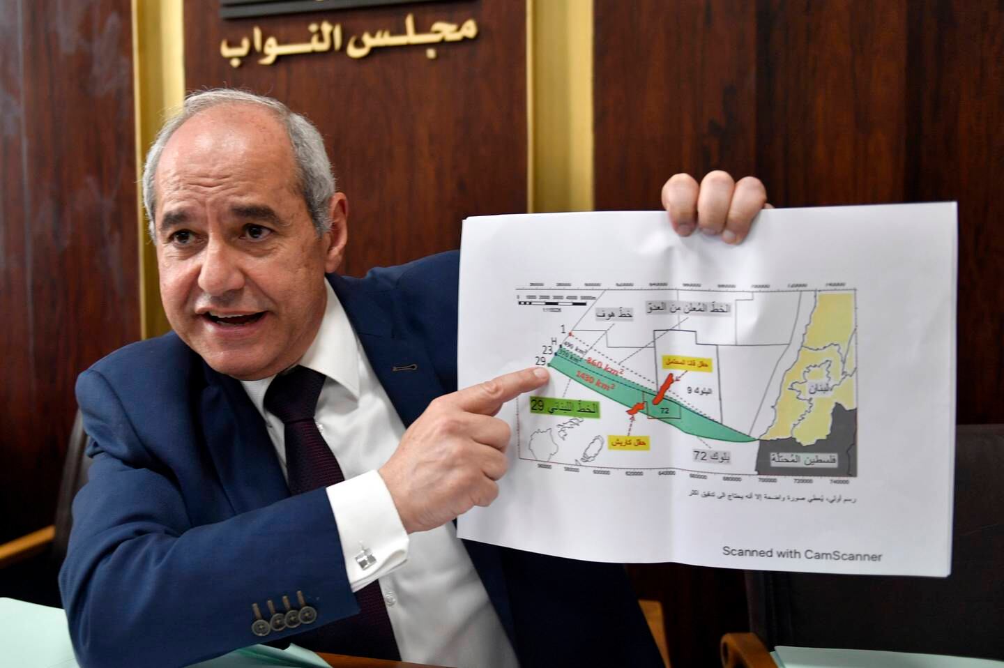 Lebanese MP Melhem Khalaf says Israel's drilling threatens Lebanon's rights. Photo: EPA