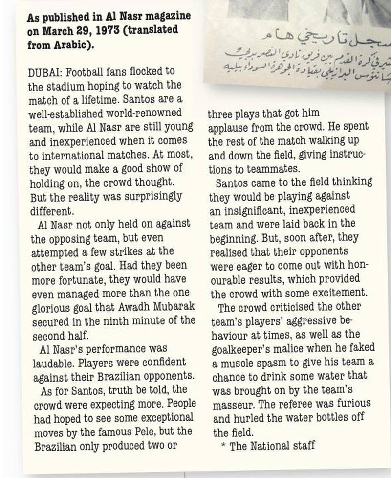 The 1973 account of Santos's match against Al Nasr in Dubai, translated from Arabic.