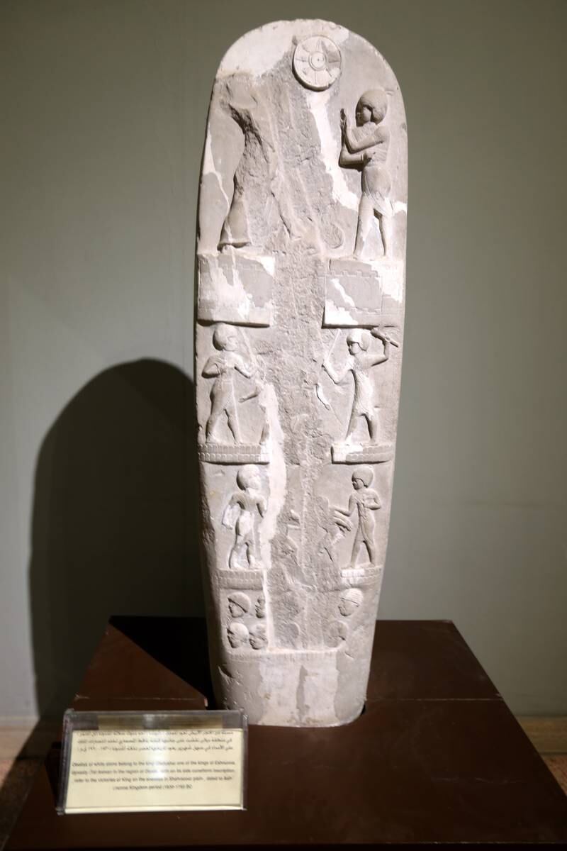 An obelisk of white stone that belonged to King Dadusha of the Eshnunna dynasty, 1830- 1760 BC.