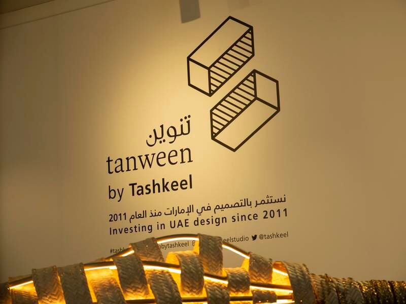 Tanween by Tashkeel presents sustainable furniture designs by six talents living in the UAE. All photos: Antonie Robertson / The National

