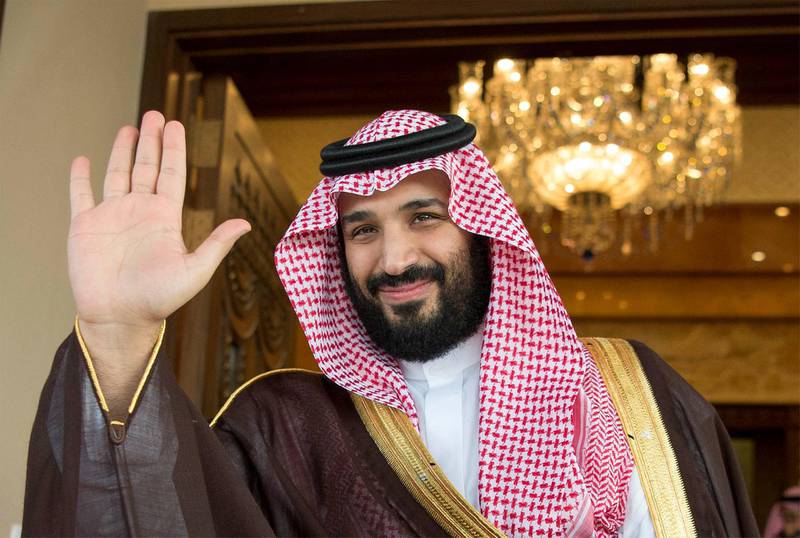 FILE PHOTO: Saudi Deputy Crown Prince Mohammed bin Salman waves as he meets with Philippine President Rodrigo Duterte in Riyadh, Saudi Arabia, April 11, 2017.  To match Special Report SAUDI-BINLADIN/FALL  Bandar Algaloud/Courtesy of Saudi Royal Court/Handout via REUTERS/File Photo   ATTENTION EDITORS - THIS PICTURE WAS PROVIDED BY A THIRD PARTY.