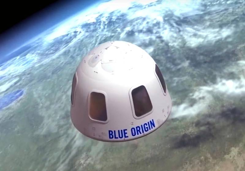 This undated illustration provided by Blue Origin shows the capsule that the company aims to take tourists into space. Blue Origin via AP