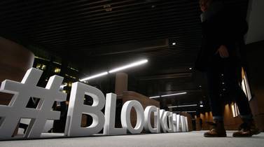 Spending in the Middle East and Africa on Blockchain is expected to reach $80.8m by the end of 2018. AFP