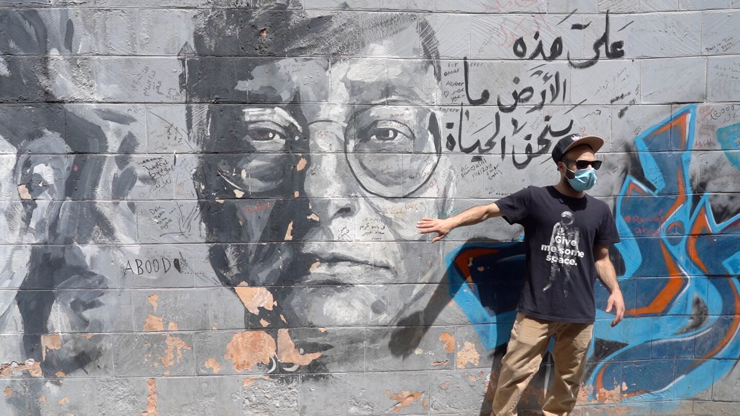 Walking tours showcase the growing street art scene in the Jordanian capital of Amman. 