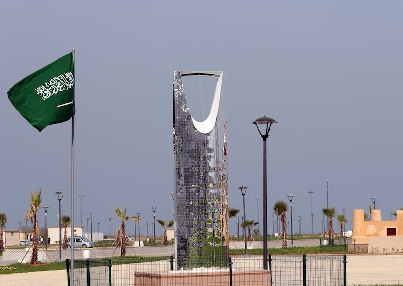 Saudi Arabia's Kingdom Centre.   