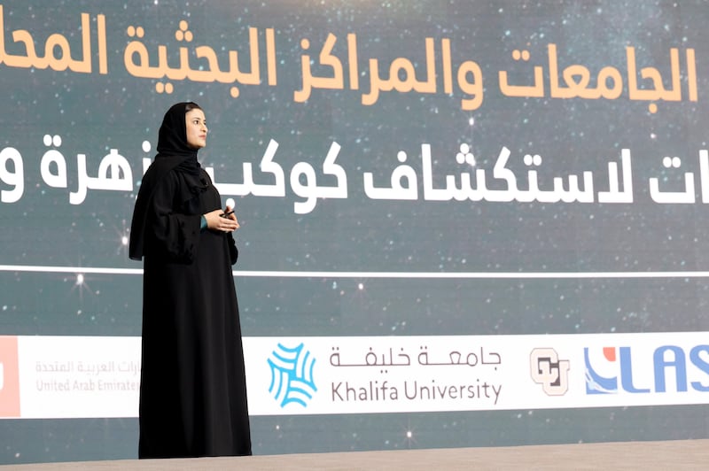 Sarah al Amiri at the launch of a new project to explore the main asteroid belt, with a Venus fly-by, from 2028. Photo: Ministry of Presidential Affairs / Dubai Media Office