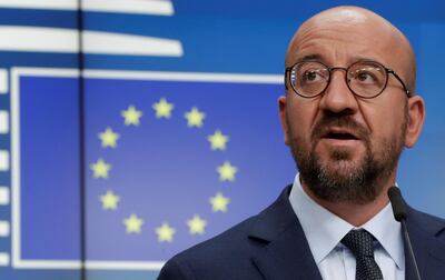 FILE PHOTO: European Council President Charles Michel gives a news conference after a meeting of EU government leaders in Brussels, Belgium, August 19, 2020.  Olivier Hoslet/Pool via REUTERS/File Photo