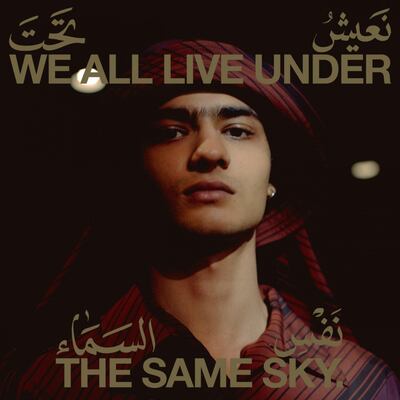 An image from the autumn / winter 2021 show by Qasimi, which was called 'We All Live Under the Same Sky'. Courtesy Qasimi