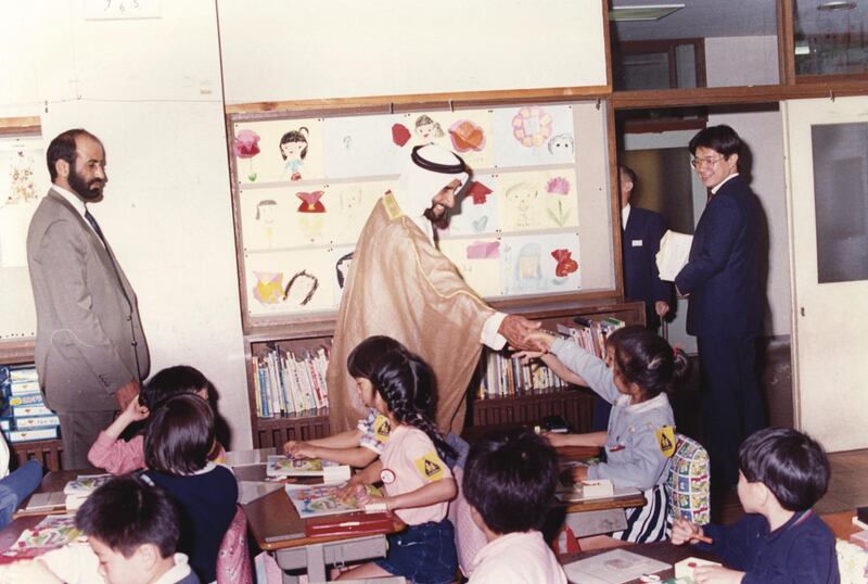 Sheikh Zayed visiting Tokyo Primary School in Japan on 15 May, 1990. Photo: National Archives