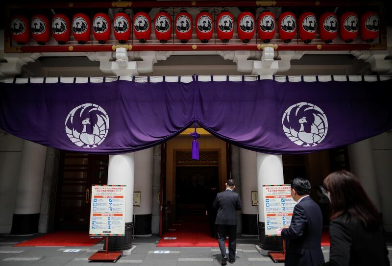 The main entrance of the Kabukiza Theatre, where Japan's stately traditional kabuki theatre has resumed. Reuters