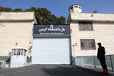A view of the entrance of Evin prison in Tehran, Iran. WANA (West Asia News Agency) / Reuters
