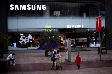 Samsung will announce its detailed financial results later this month. Reuters